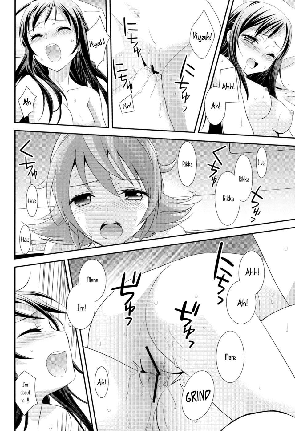 Hentai Manga Comic-The Blue Bird of Hapiness-Read-21